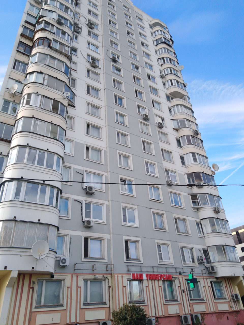 2-комнатная квартира, 53.5 м² - фото 4