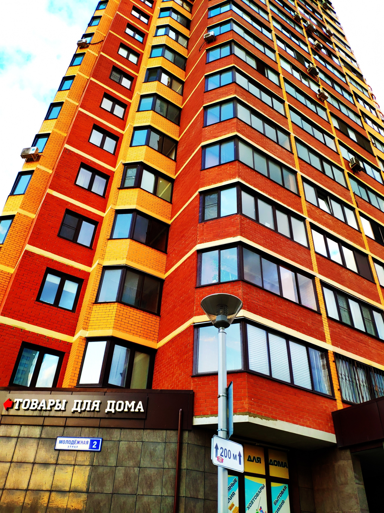 0-комнатная квартира, 37.5 м² - фото 15