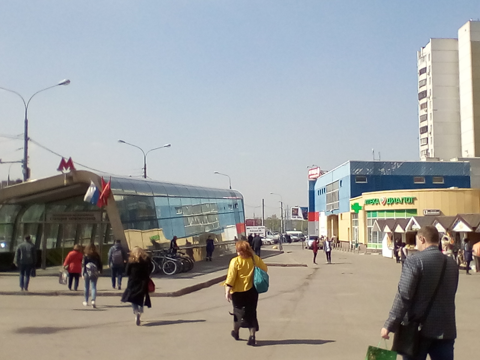 1-комнатная квартира, 40 м² - фото 20