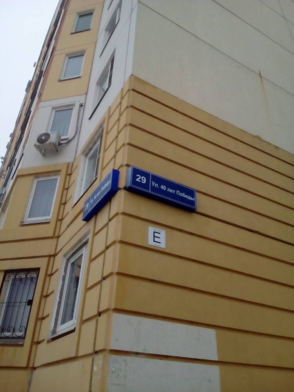 2-комнатная квартира, 60.5 м² - фото 2