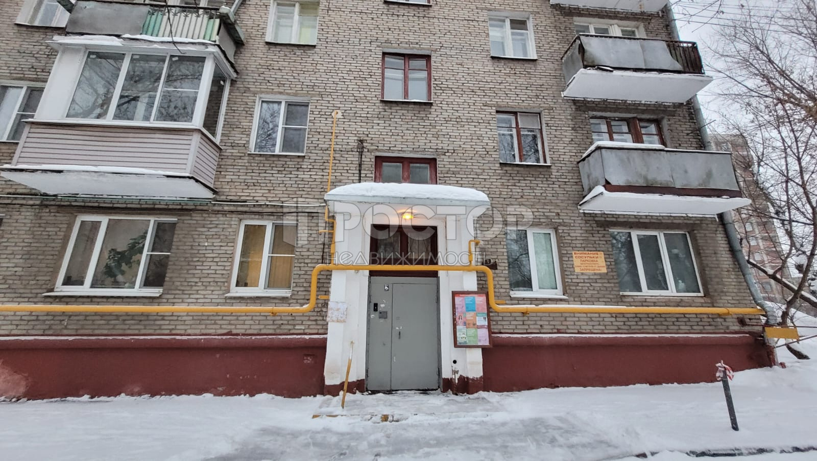 2-комнатная квартира, 44.4 м² - фото 2