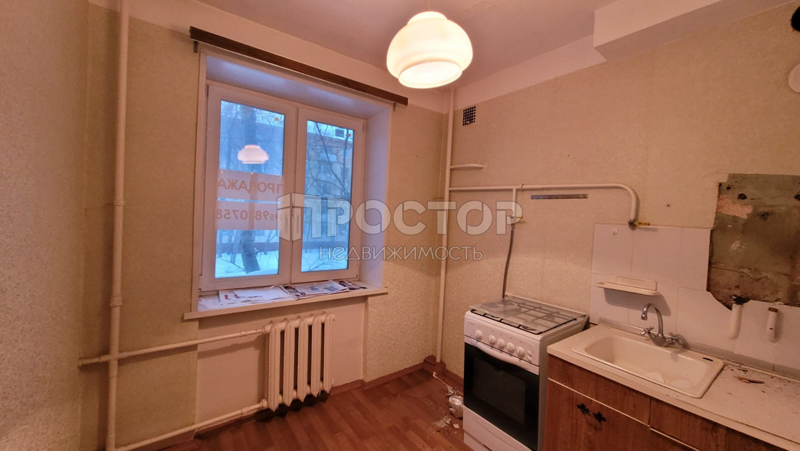 2-комнатная квартира, 44.4 м² - фото 12