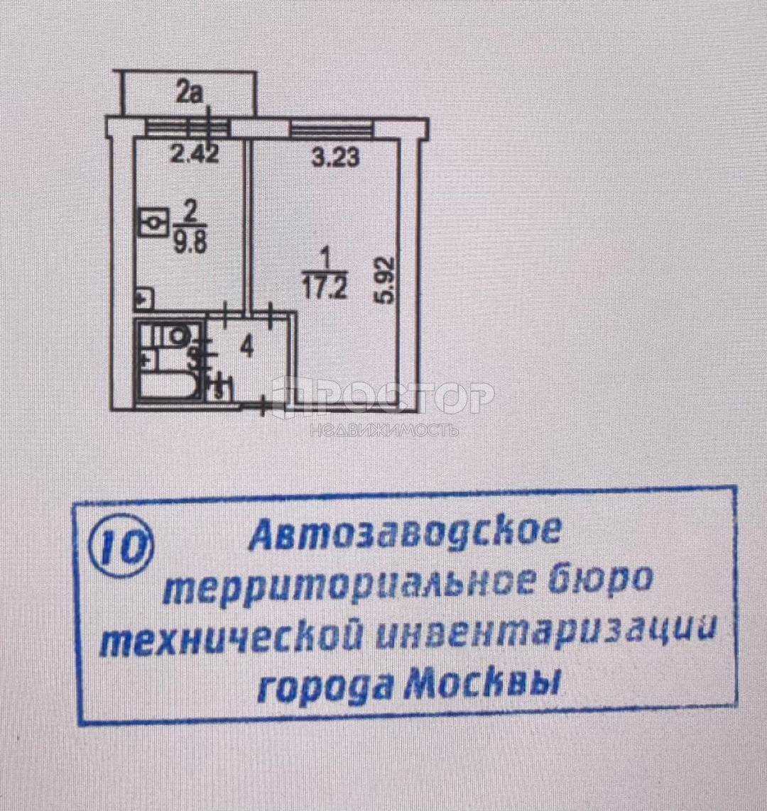 1-комнатная квартира, 32.6 м² - фото 16