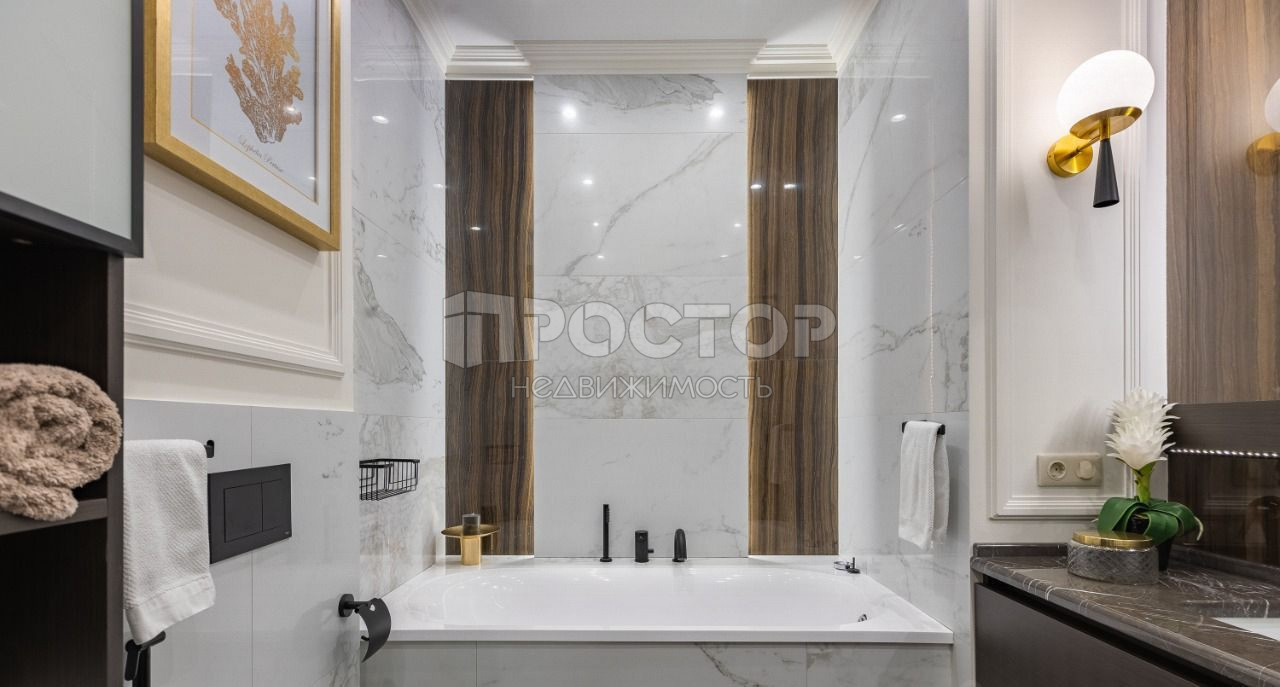 4-комнатная квартира, 105.8 м² - фото 8