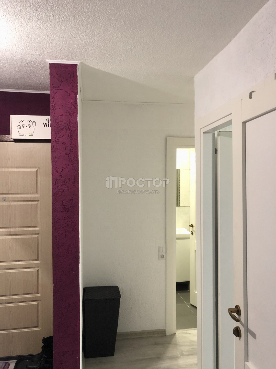 2-комнатная квартира, 42.2 м² - фото 23