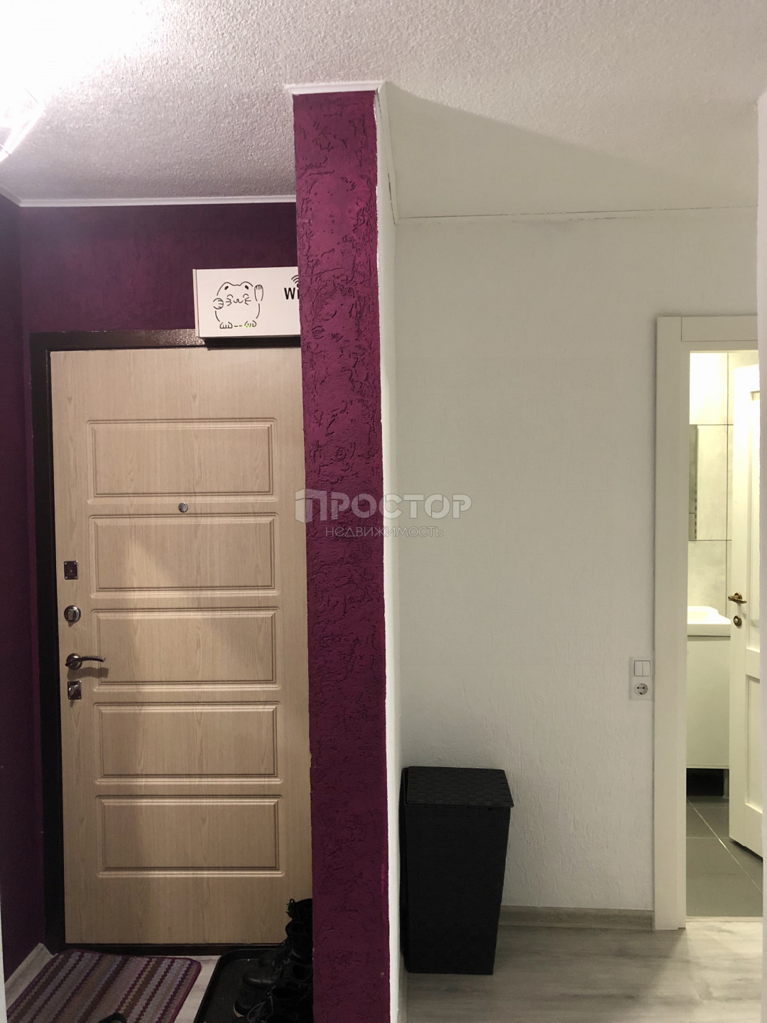 2-комнатная квартира, 42.2 м² - фото 22