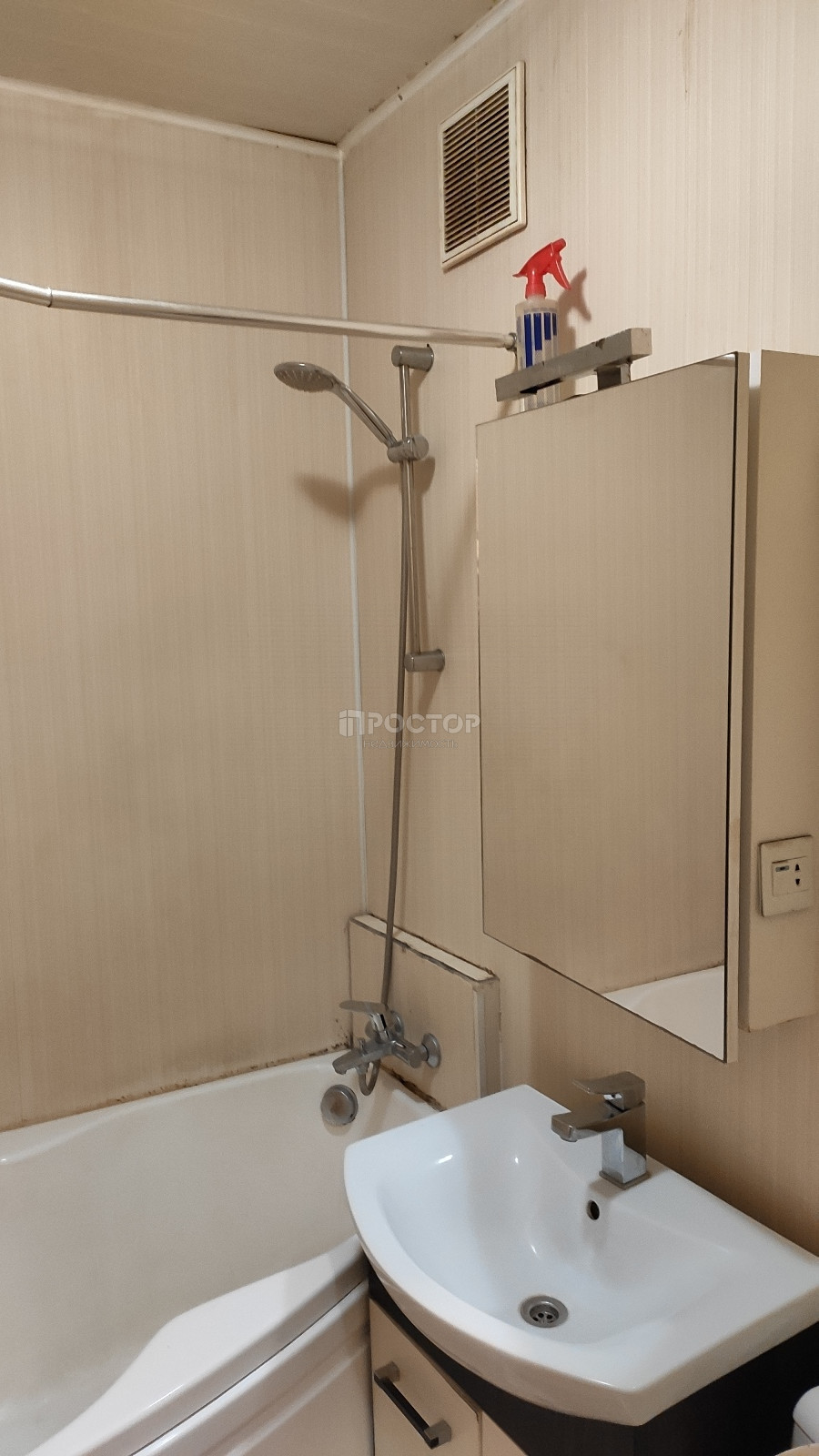 2-комнатная квартира, 45 м² - фото 11