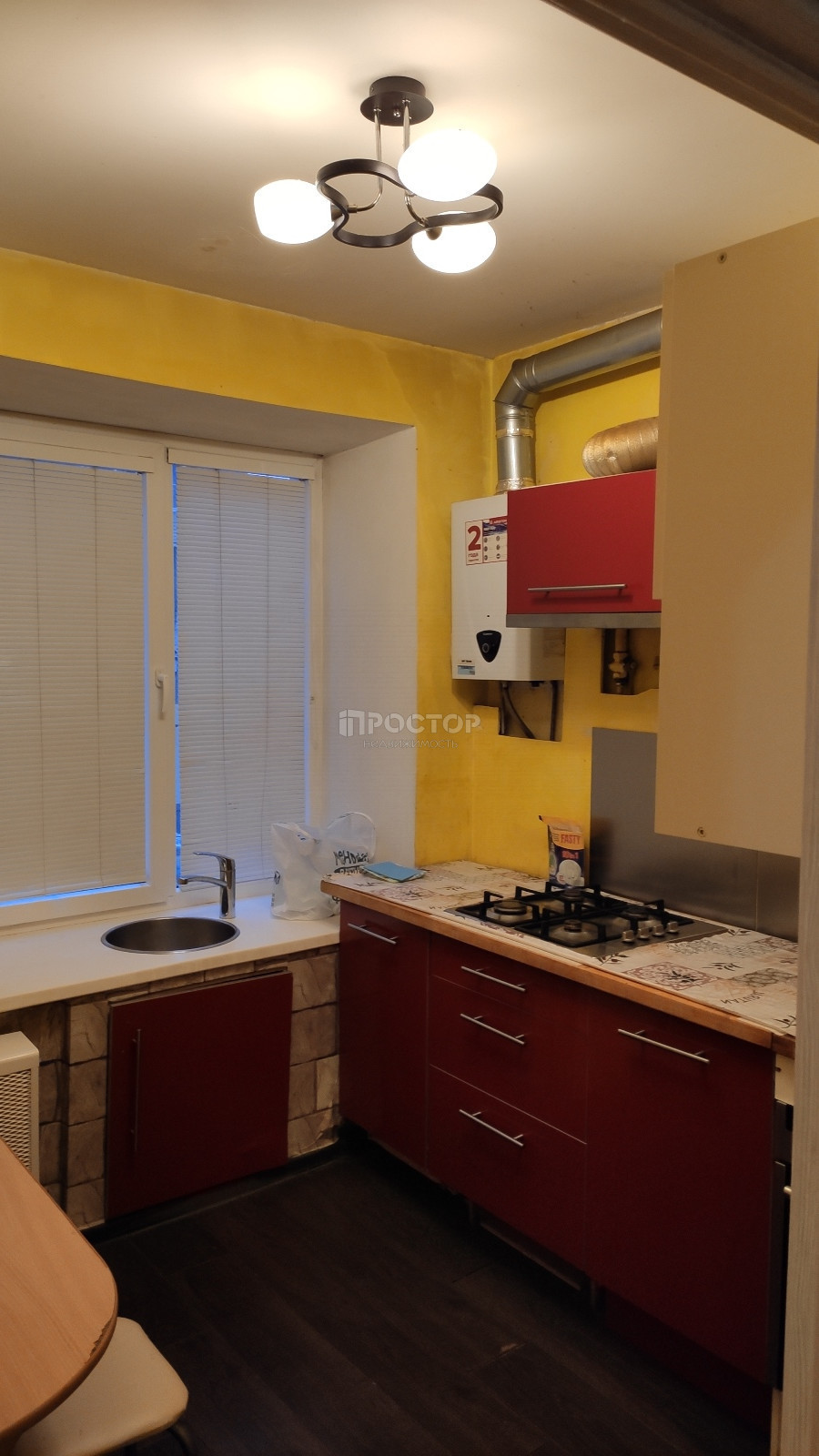 2-комнатная квартира, 45 м² - фото 9