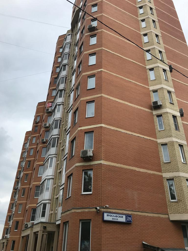 3-комнатная квартира, 94.3 м² - фото 4