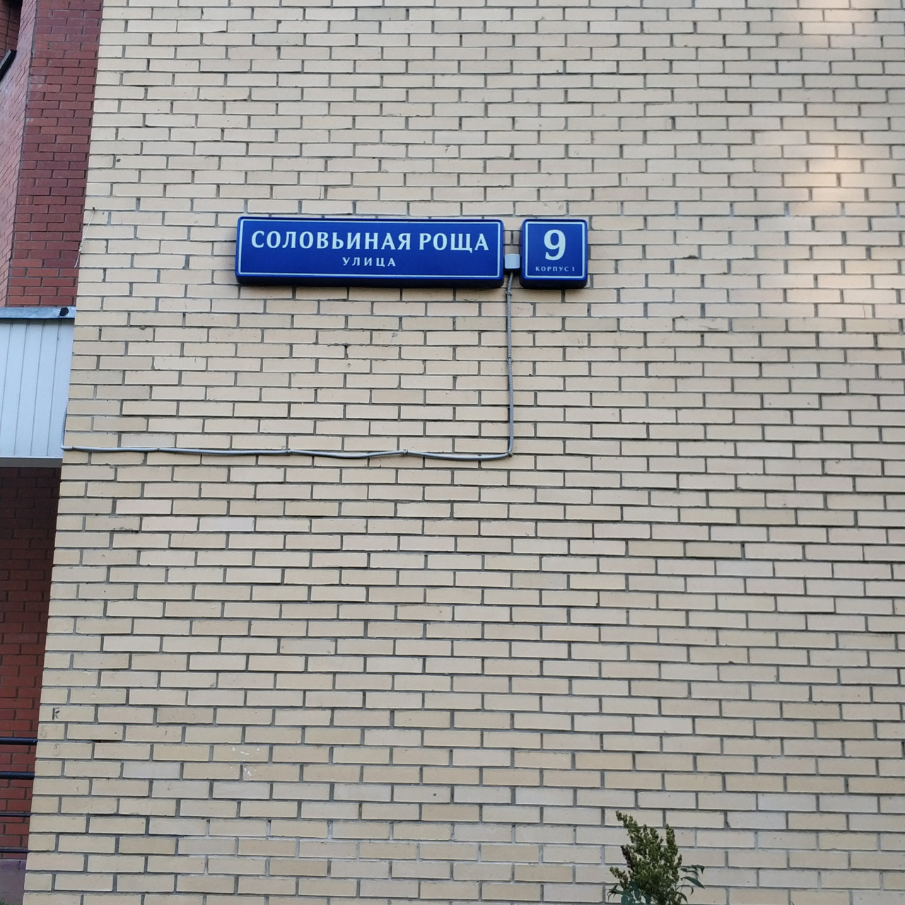 1-комнатная квартира, 49 м² - фото 6