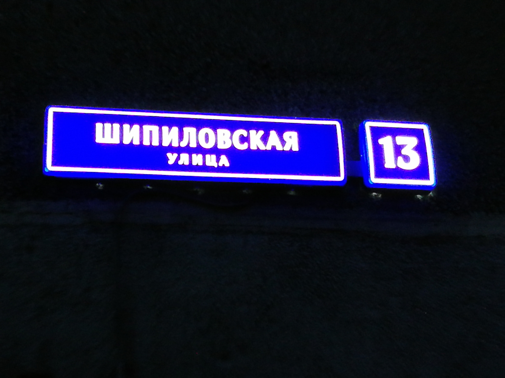 2-комнатная квартира, 50.2 м² - фото 15