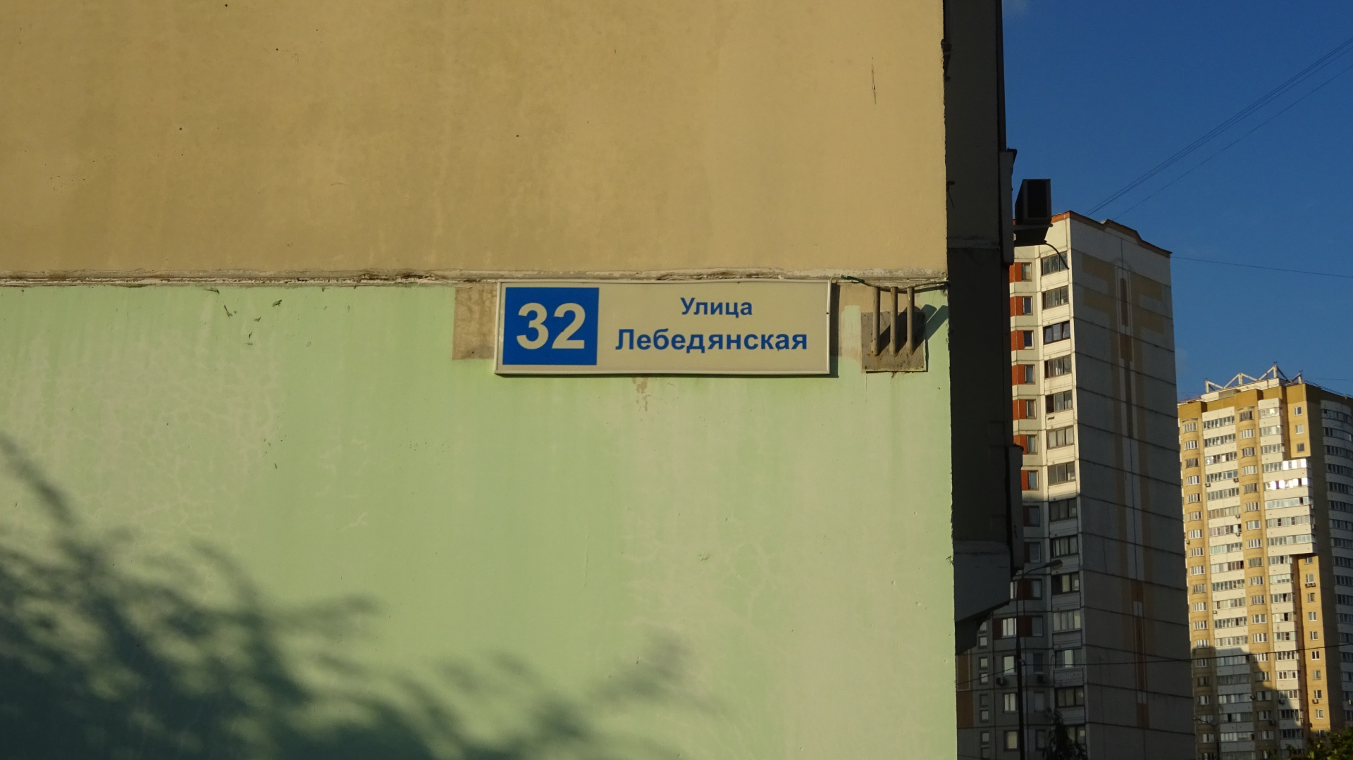 1-комнатная квартира, 38 м² - фото 12