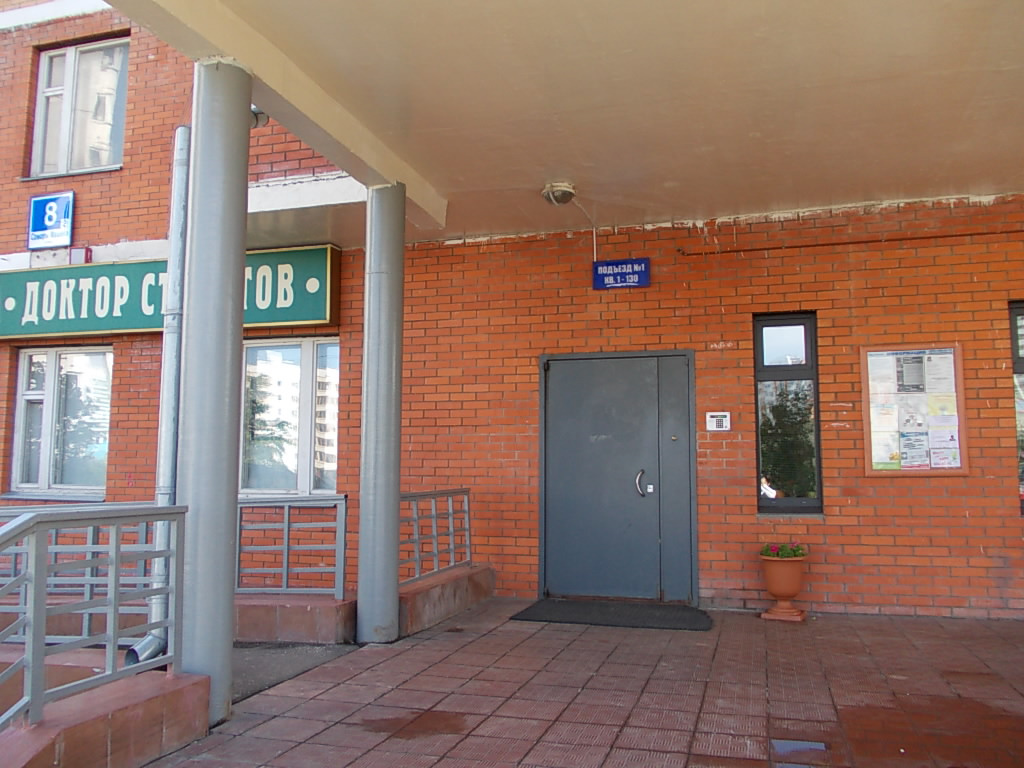3-комнатная квартира, 89 м² - фото 4