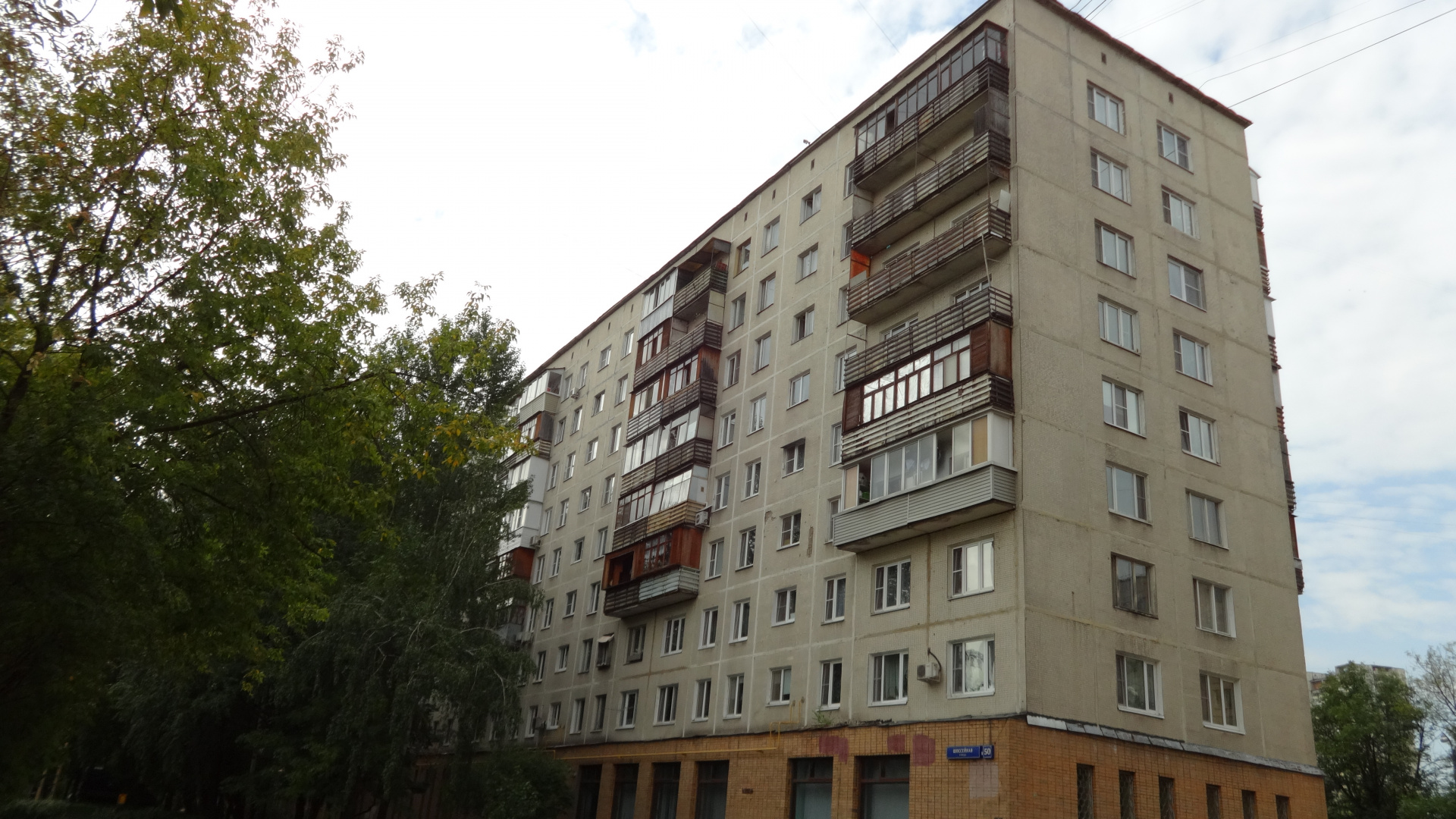 2-комнатная квартира, 44.6 м² - фото 3
