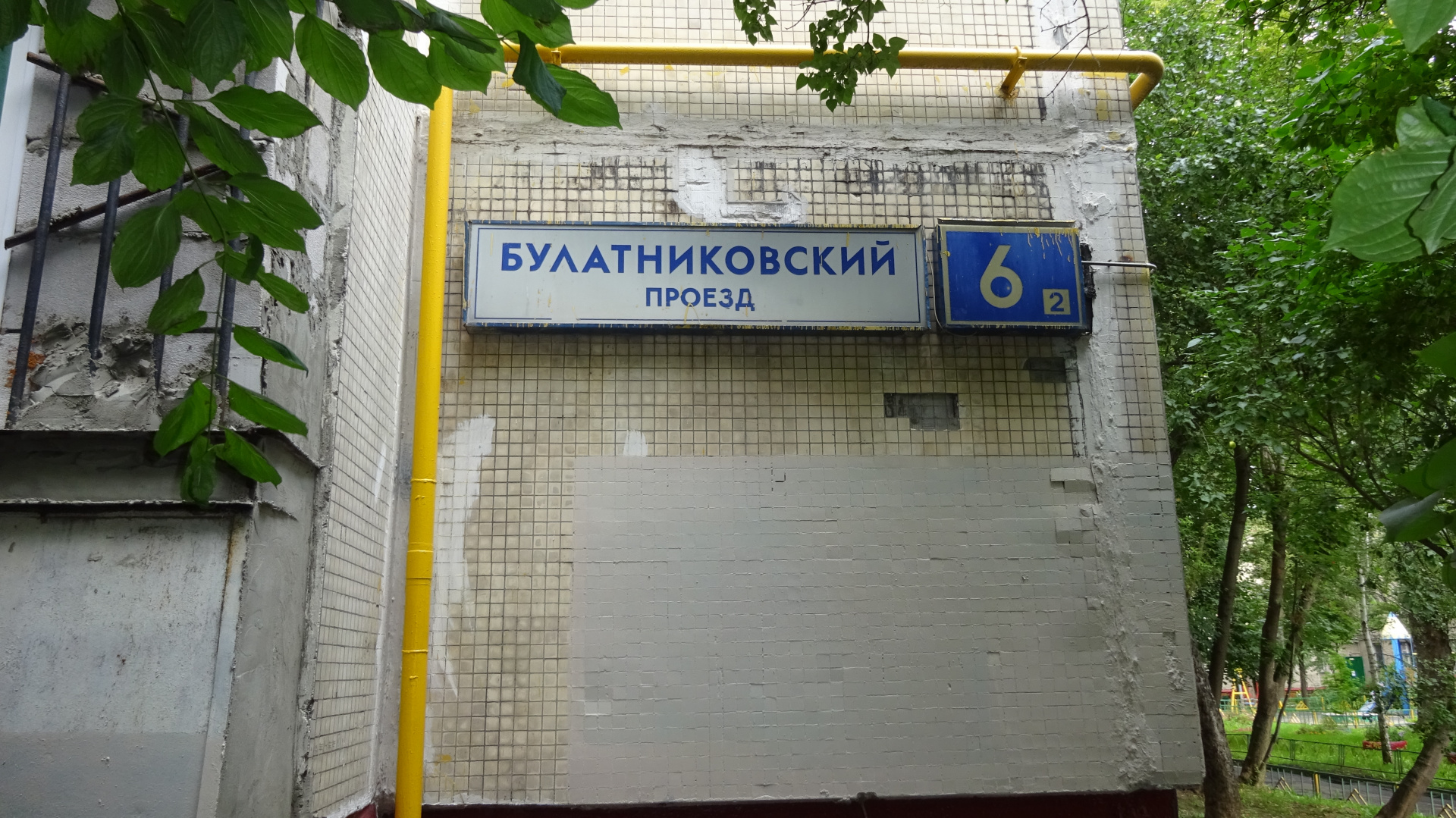 2-комнатная квартира, 47 м² - фото 2