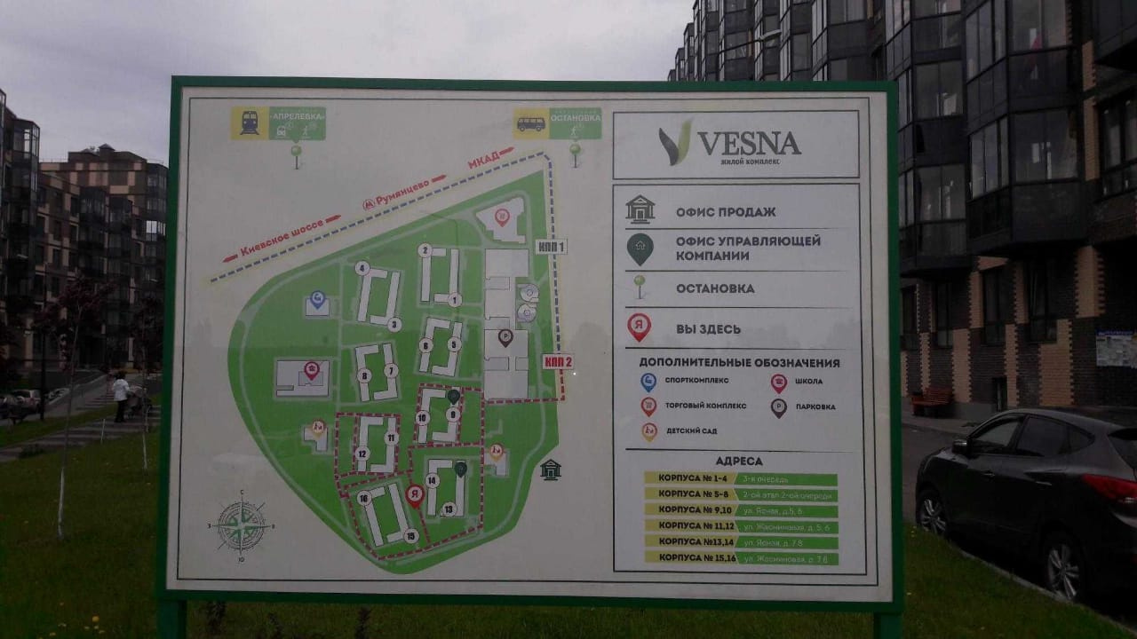 1-комнатная квартира, 42 м² - фото 6