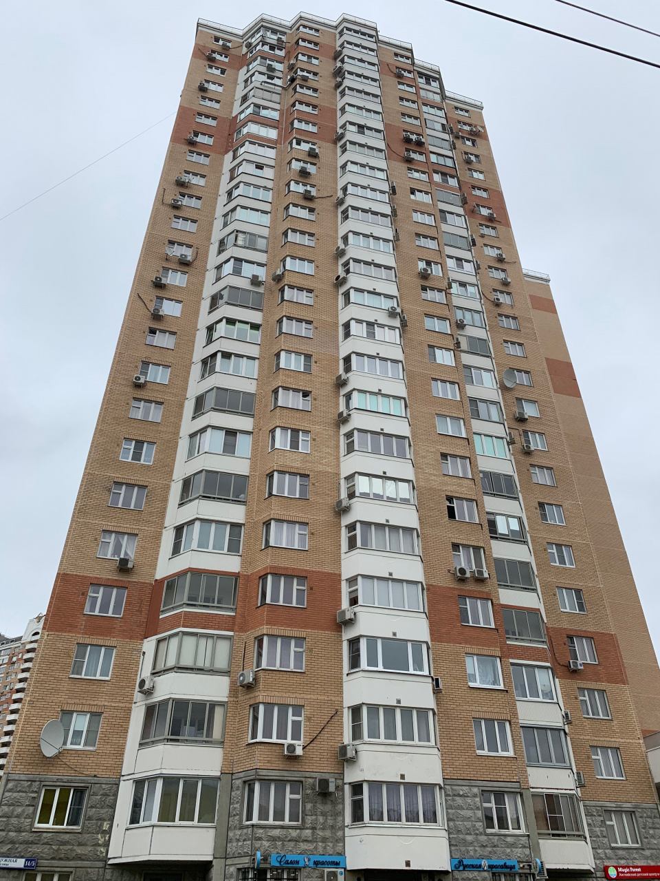 2-комнатная квартира, 58 м² - фото 8