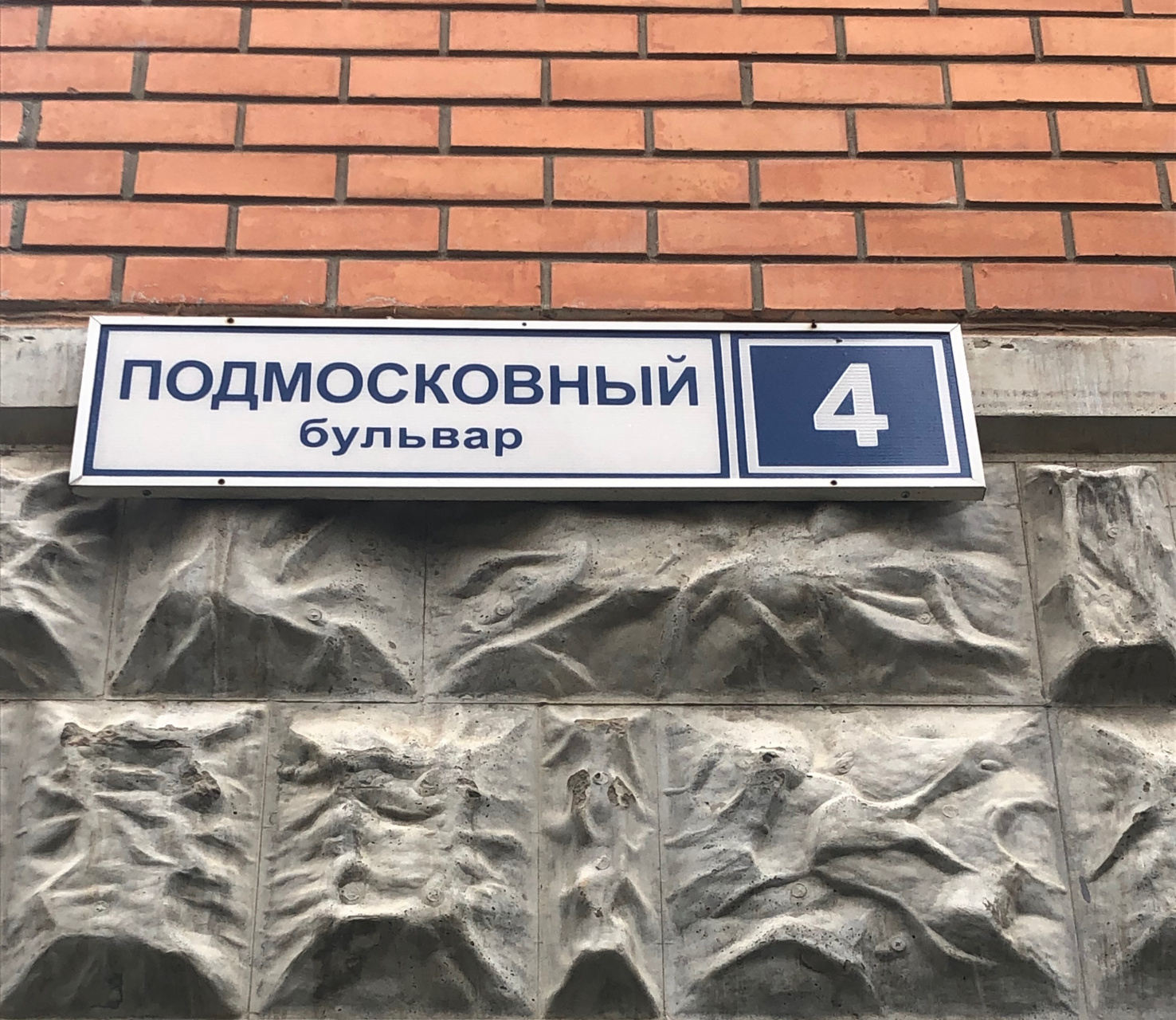 2-комнатная квартира, 61 м² - фото 10
