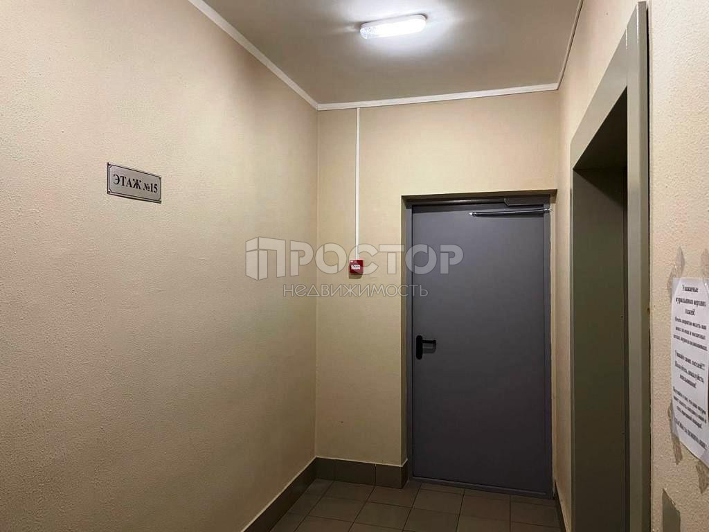 1-комнатная квартира, 36.8 м² - фото 12