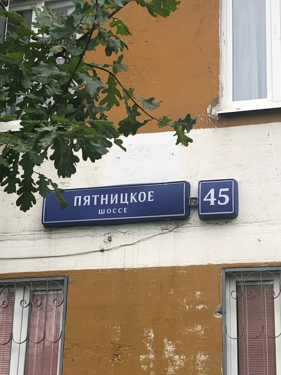 2-комнатная квартира, 58 м² - фото 9