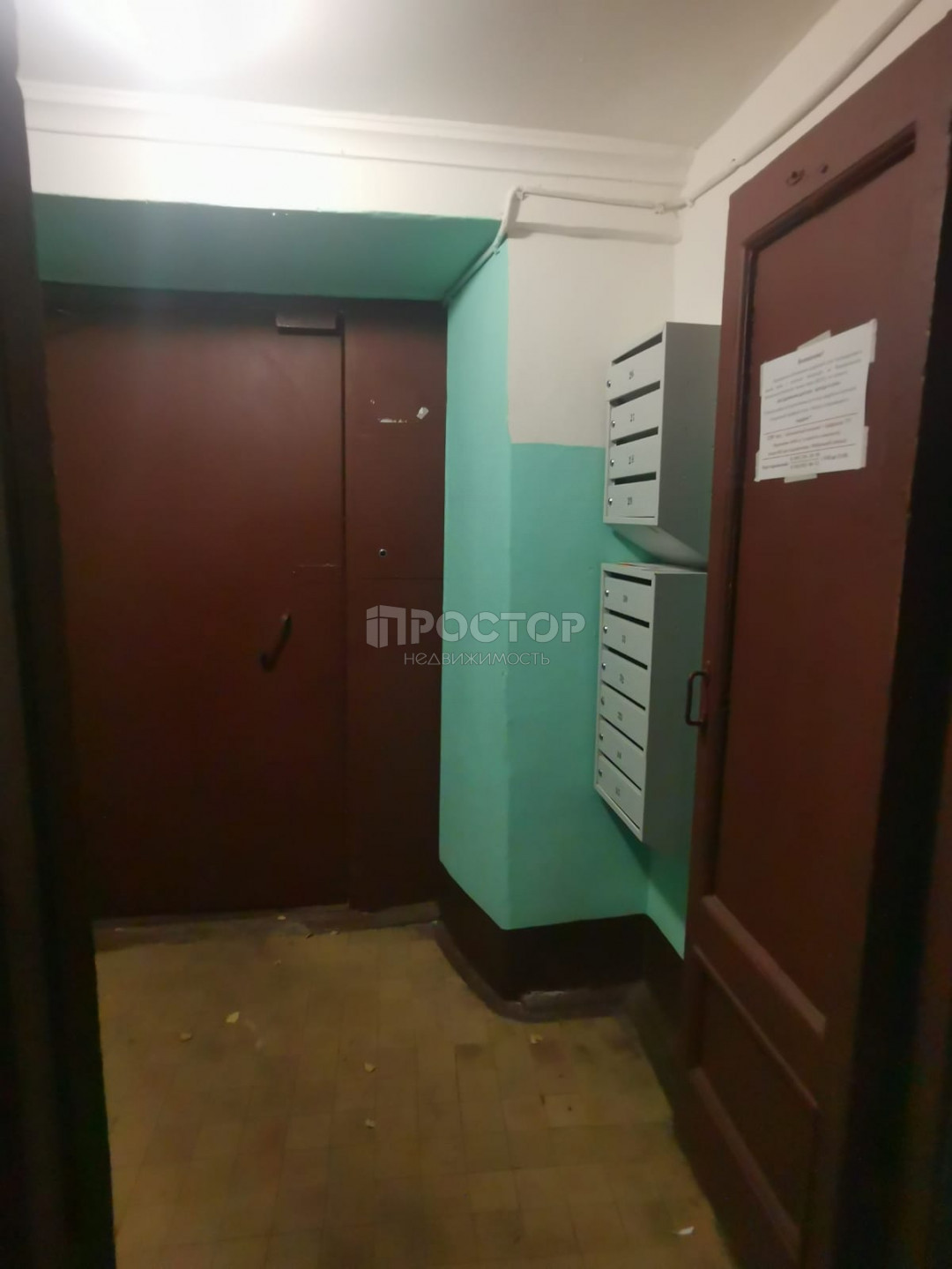 4-комнатная квартира, 95.2 м² - фото 4