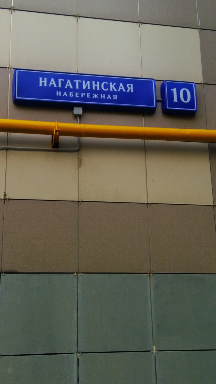 1-комнатная квартира, 33.1 м² - фото 2