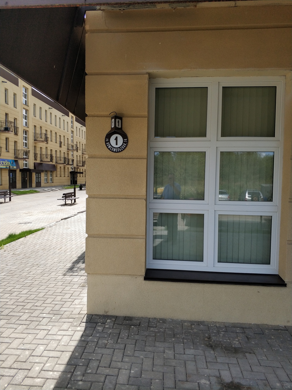 Студия, 28.5 м² - фото 5