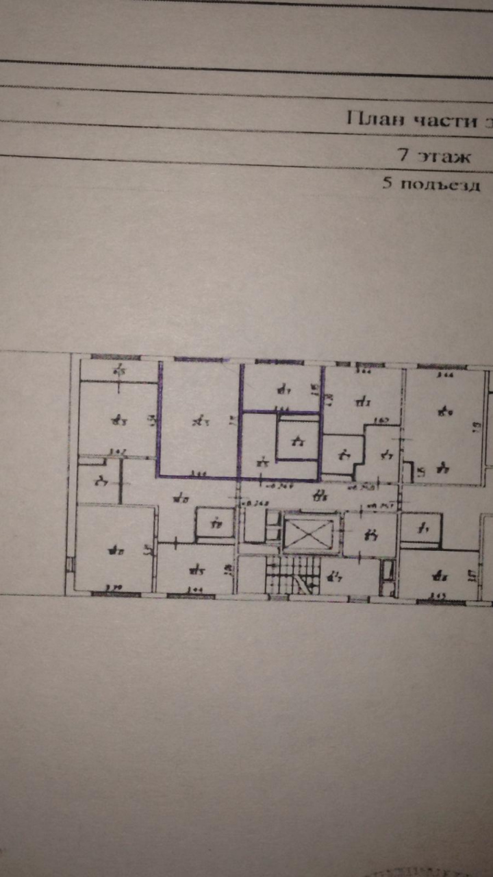 1-комнатная квартира, 47.5 м² - фото 8