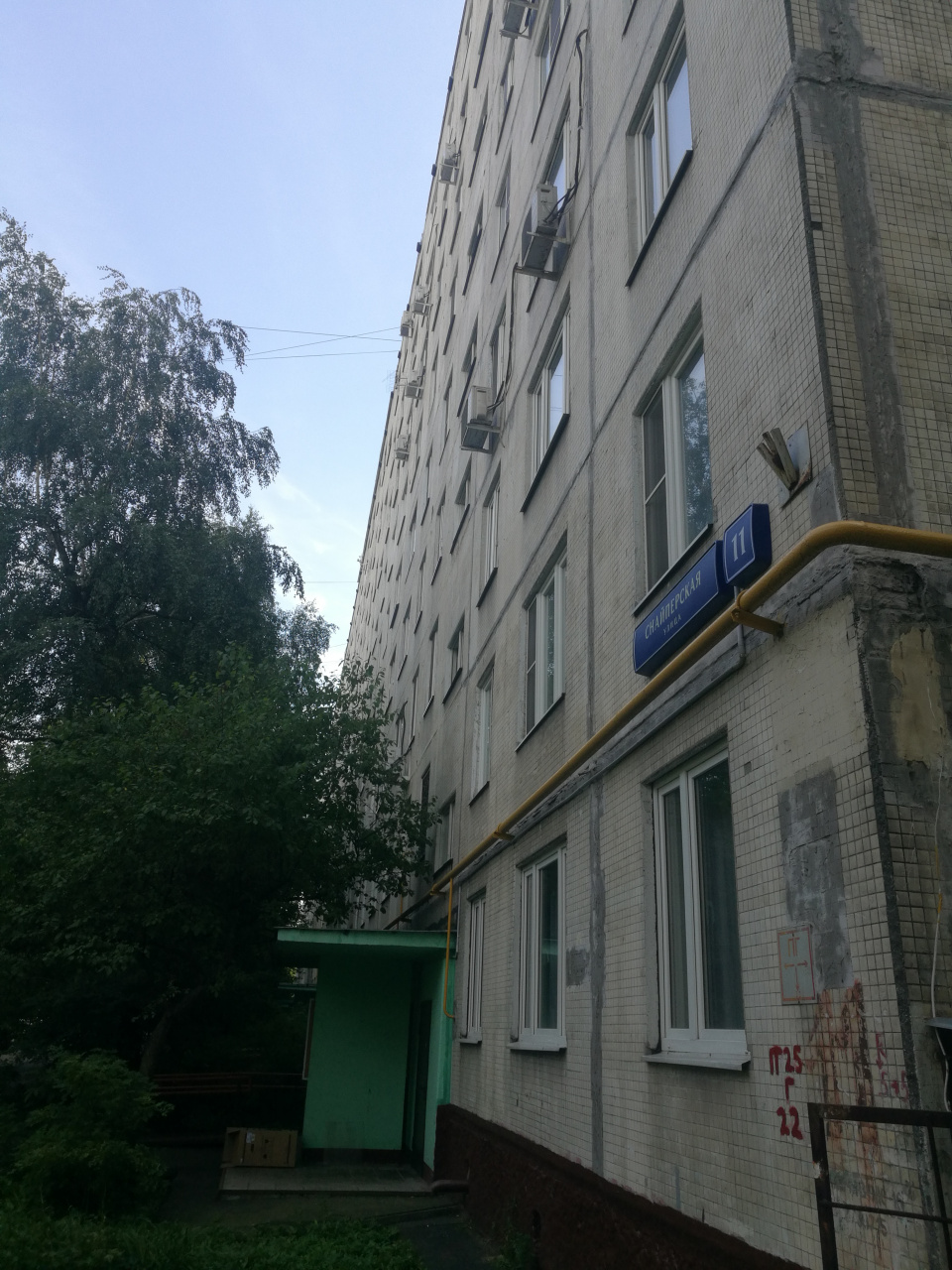 3-комнатная квартира, 59.1 м² - фото 2