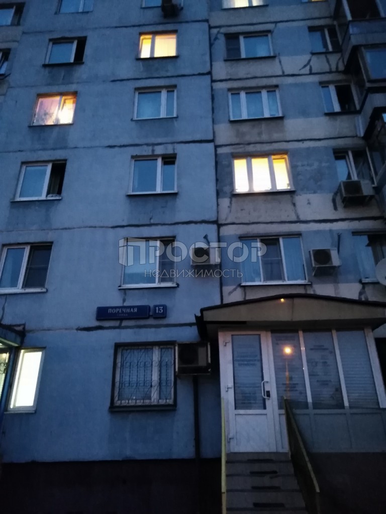 3-комнатная квартира, 78.4 м² - фото 5