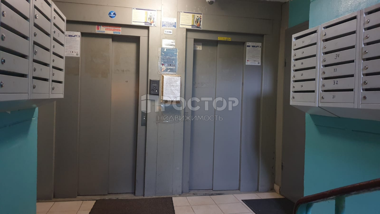 2-комнатная квартира, 38.6 м² - фото 7