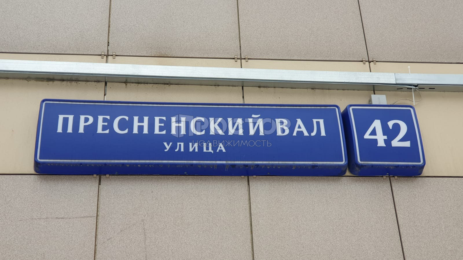 2-комнатная квартира, 38.6 м² - фото 2