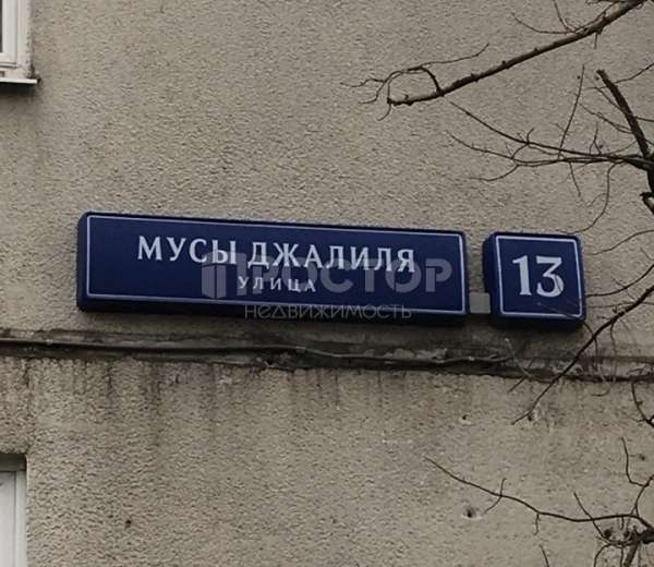 Мусы джалиля улица москва карта