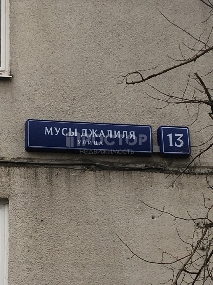 2-комнатная квартира, 48 м² - фото 3