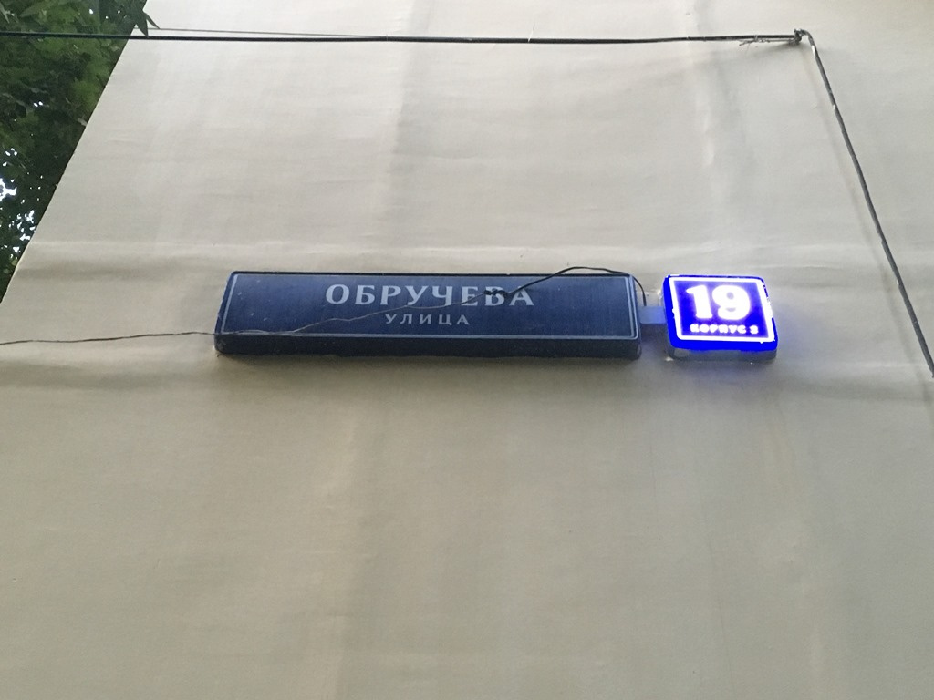 2-комнатная квартира, 37.11 м² - фото 15