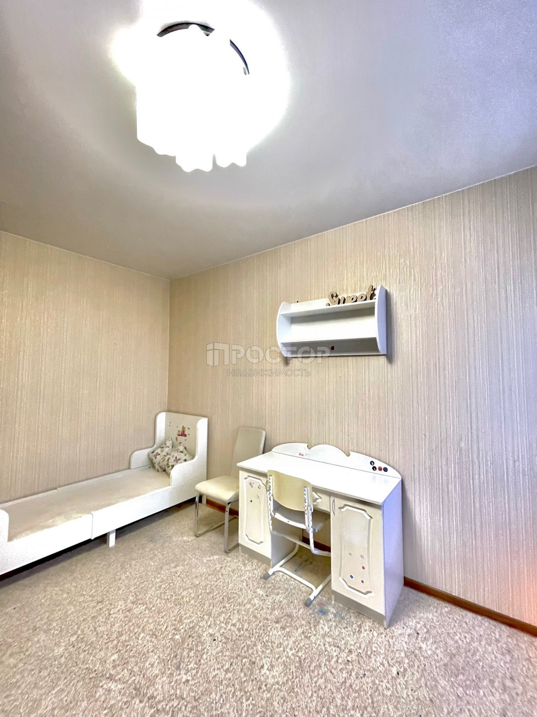3-комнатная квартира, 69 м² - фото 11