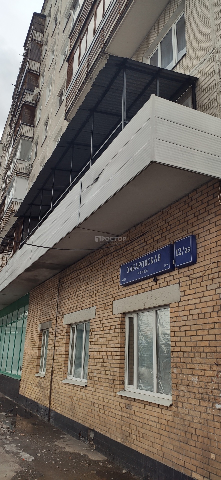 3-комнатная квартира, 57.4 м² - фото 5