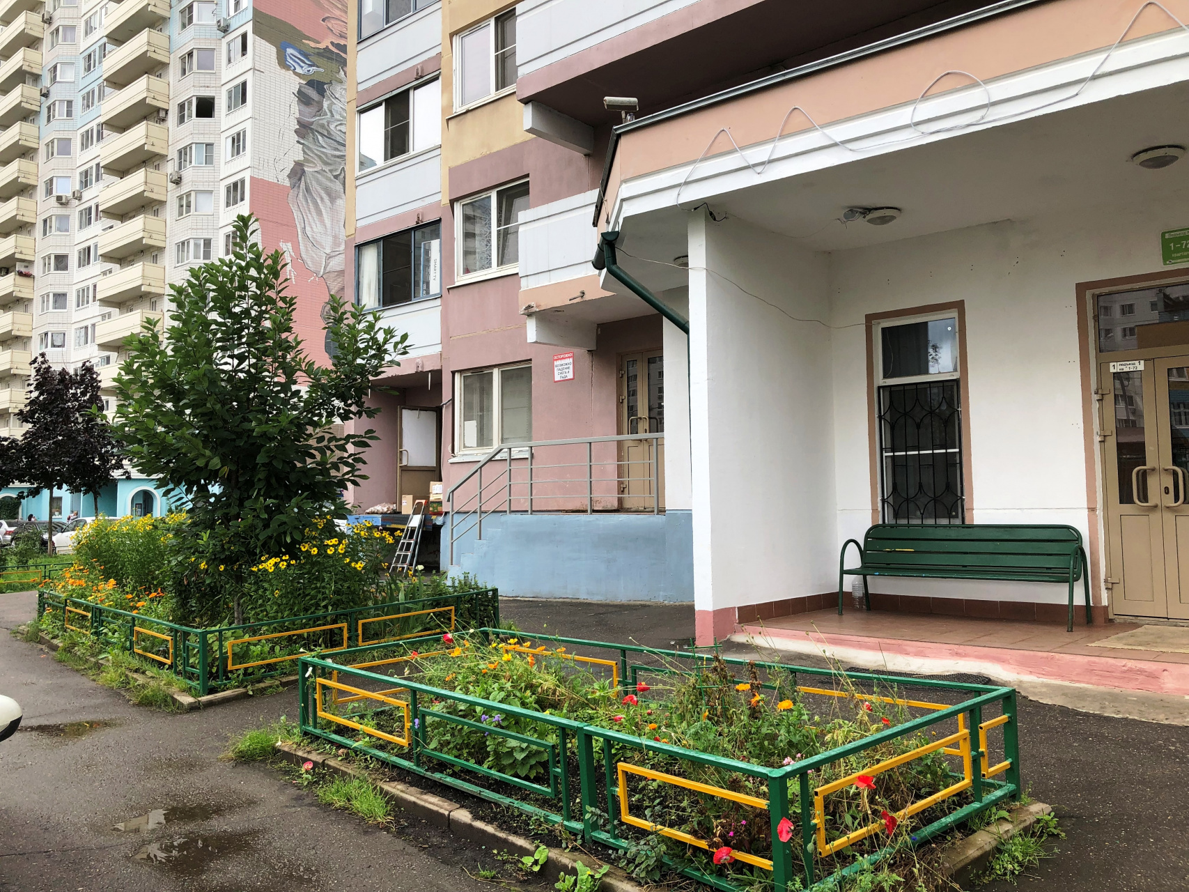 1-комнатная квартира, 44.7 м² - фото 15