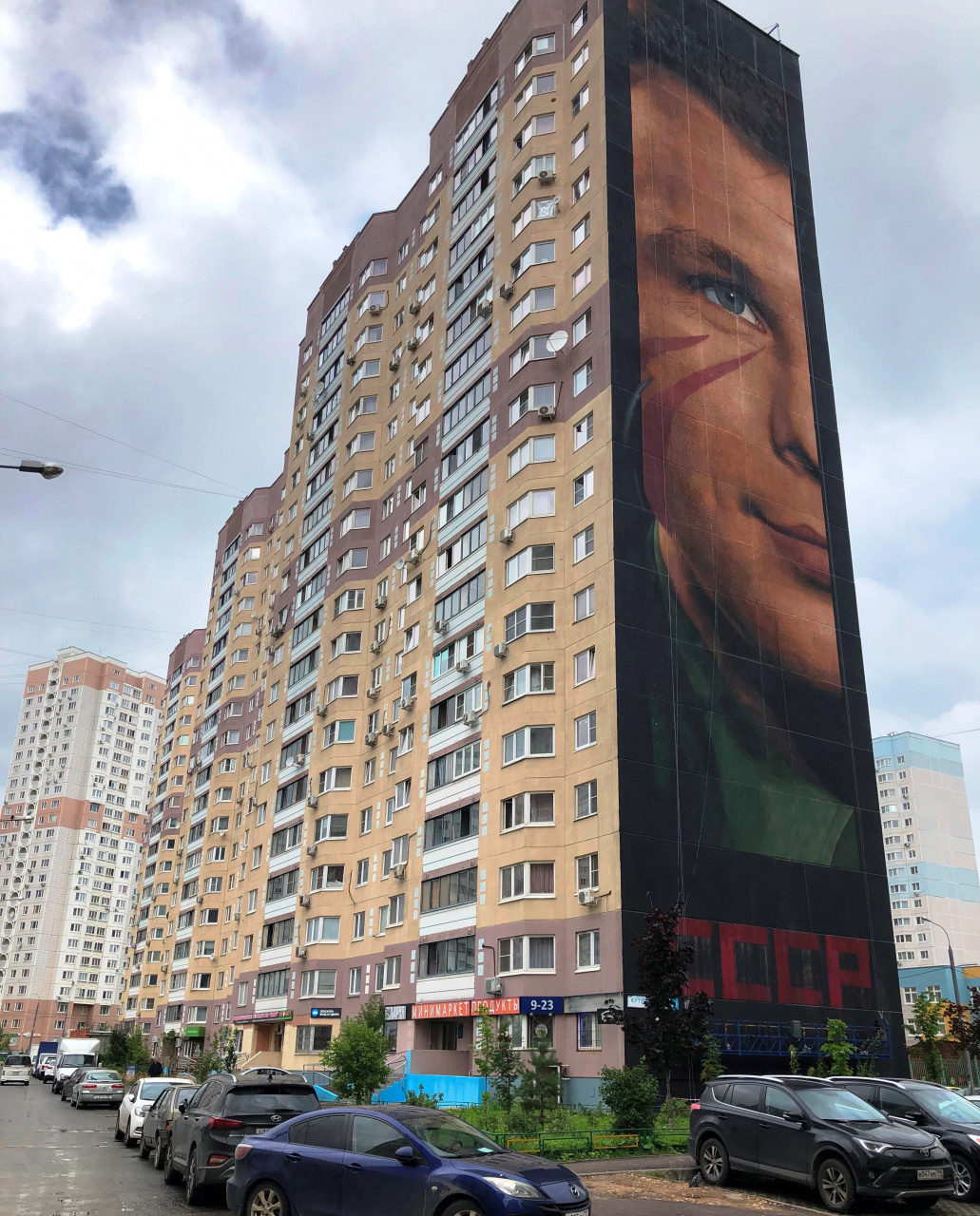 1-комнатная квартира, 44.7 м² - фото 16