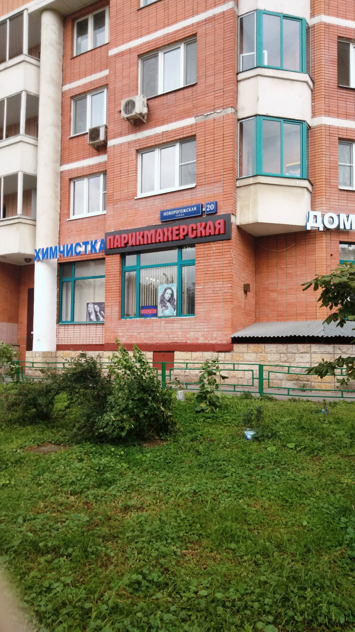 2-комнатная квартира, 61.3 м² - фото 15