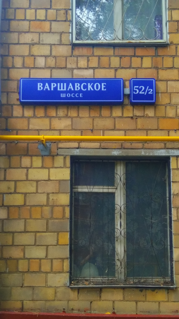 2-комнатная квартира, 43.4 м² - фото 2