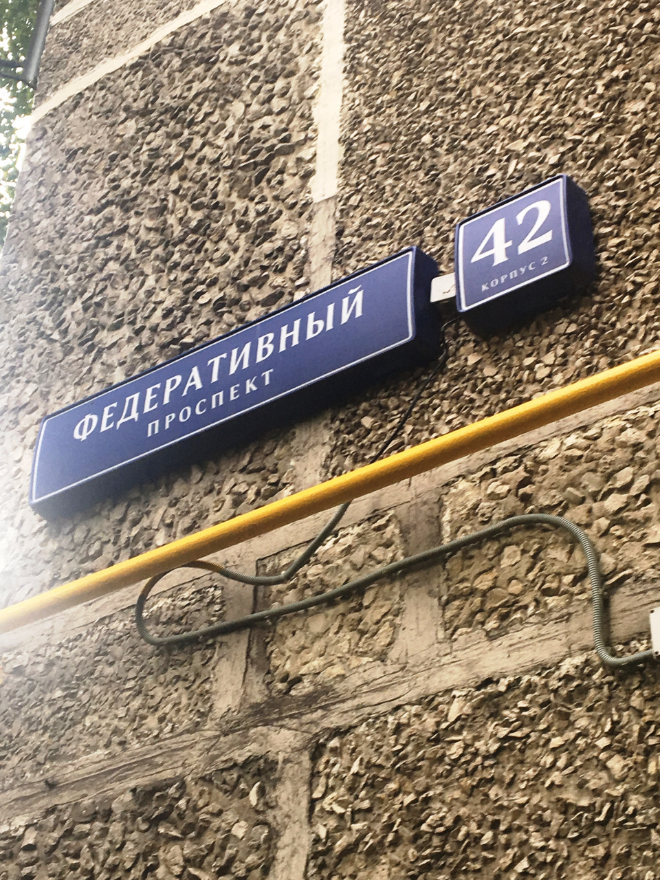 2-комнатная квартира, 40.1 м² - фото 14