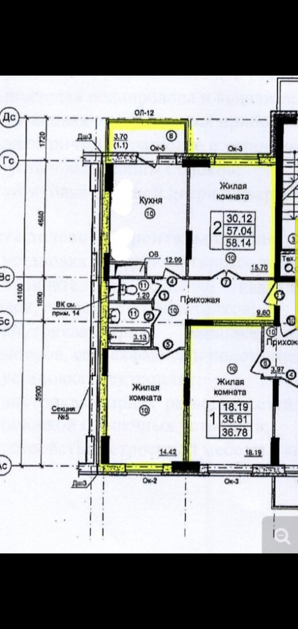 2-комнатная квартира, 57 м² - фото 9