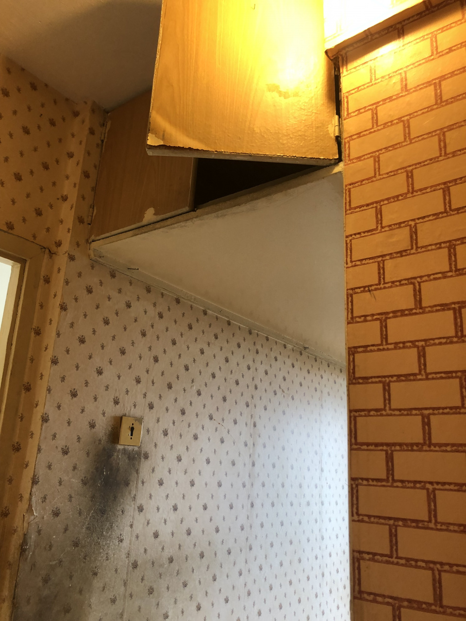 1-комнатная квартира, 32.5 м² - фото 8