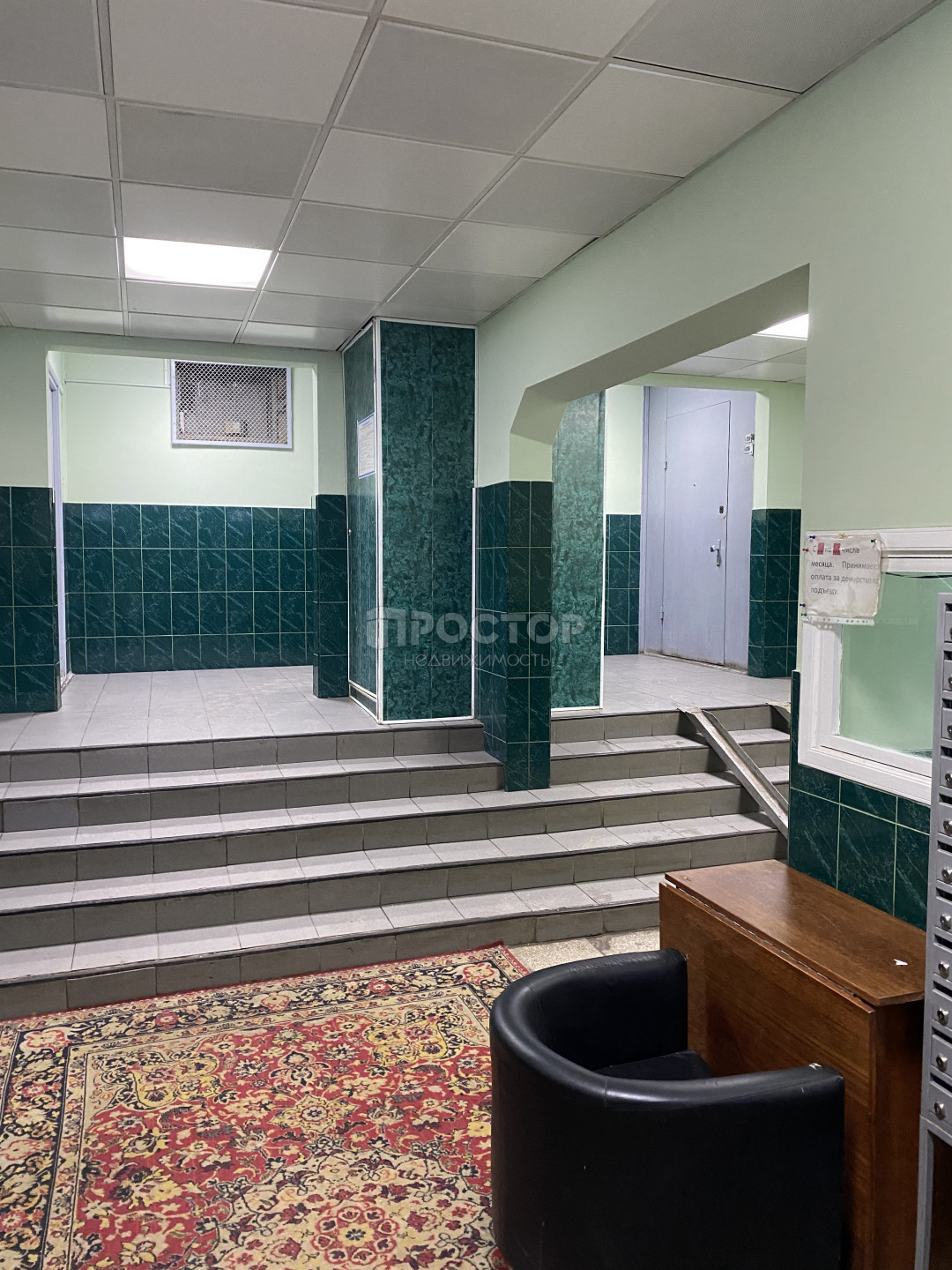 3-комнатная квартира, 74.1 м² - фото 20