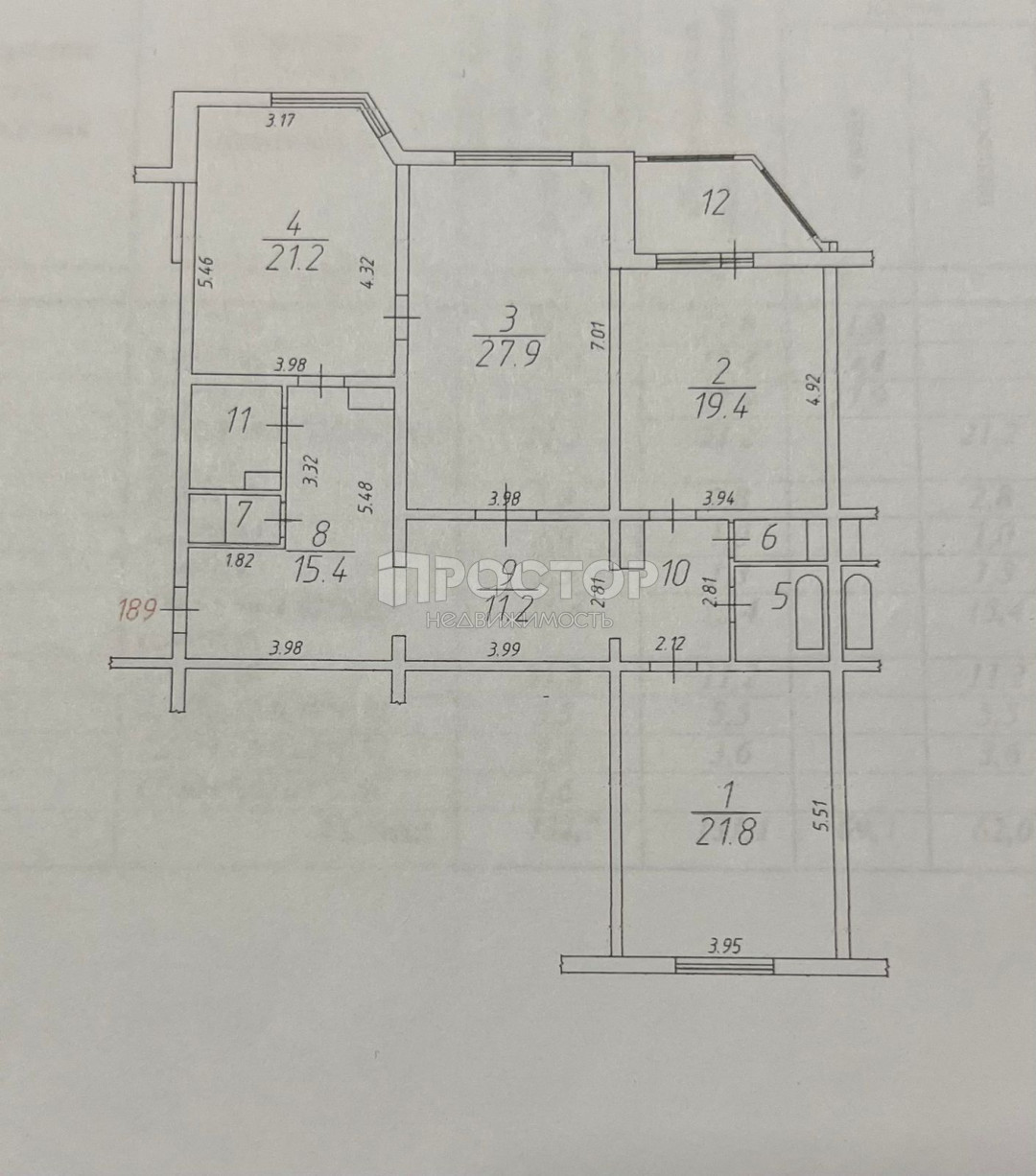 4-комнатная квартира, 133 м² - фото 5