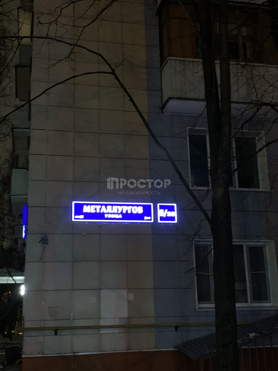 2-комнатная квартира, 44.6 м² - фото 27