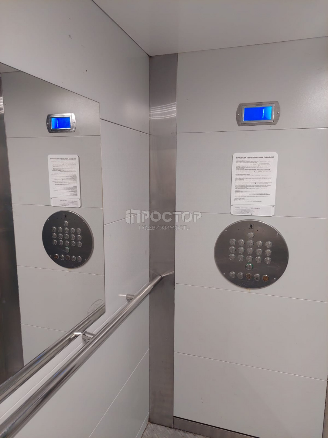 Студия, 28 м² - фото 8
