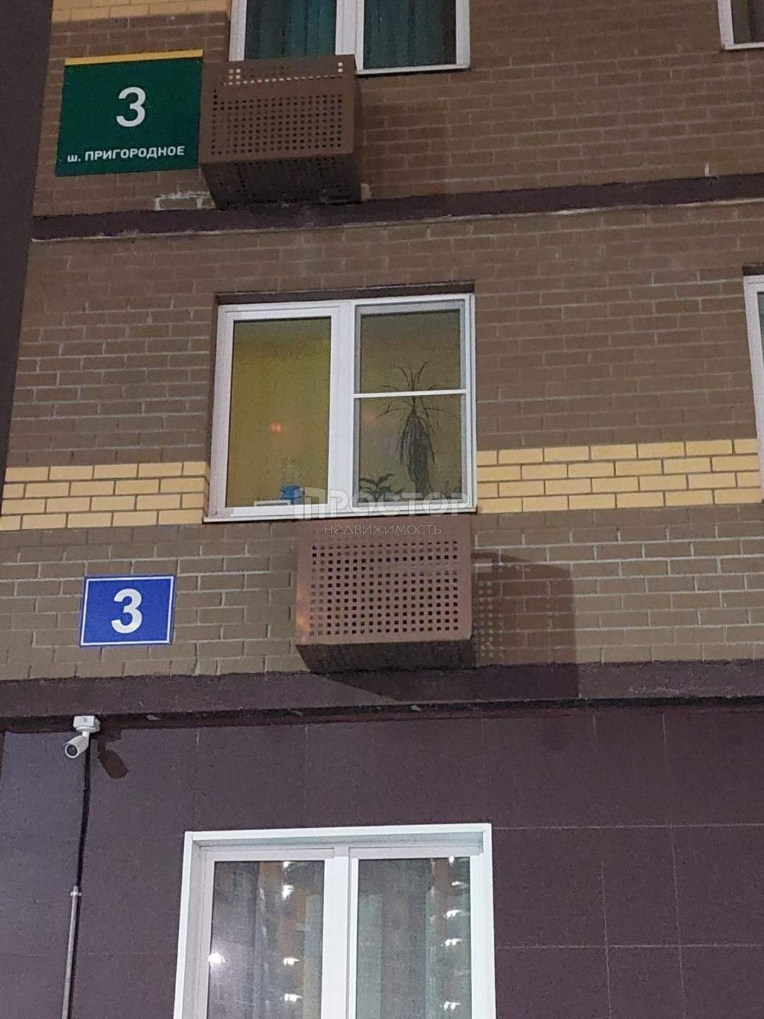 Студия, 28 м² - фото 3