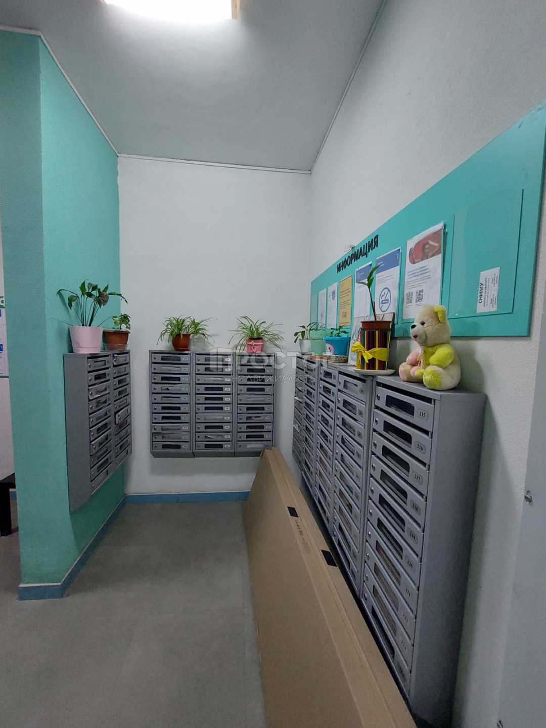 Студия, 28 м² - фото 5